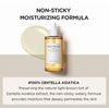 [SKIN1004] Madagascar Centella Ampoule 55ml US Seller