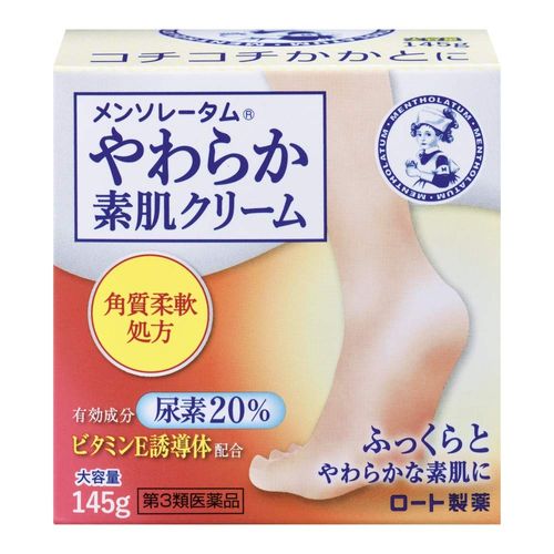 [Third drug class] Mentholatum soft bare skin cream U 145g