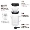 Akebono Sangyo TW-3768 Coffee Server Stron 400 Beaker, Compact Dripper, Black