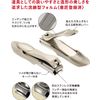 Feather Special Claws L