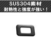 Alphard Vellfire 30 Series Backdoor Switch Cover