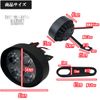 G-Class G350d Work Light, Work Light, Back Lamp, LED Auxiliary Light, General Purpose