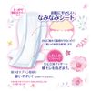 Moony Maternity Care Pad, M (From Day 1 After Birth), 10 Sheets (Maternity Pad)