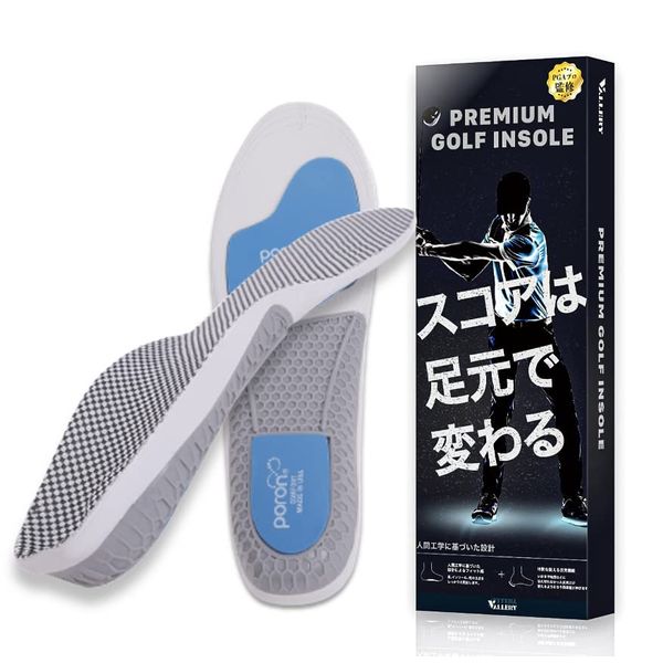 VALLERY Golf Insole, Supervised by Premium PGA Teaching Pro, Golf Insole, Shock Absorption, M Size: 9.6 - 10.0 inches (24.5 - 25.5 cm)