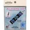 Miyuki Accessory Kit Hibiscus Strap Production Kit BFK – 266