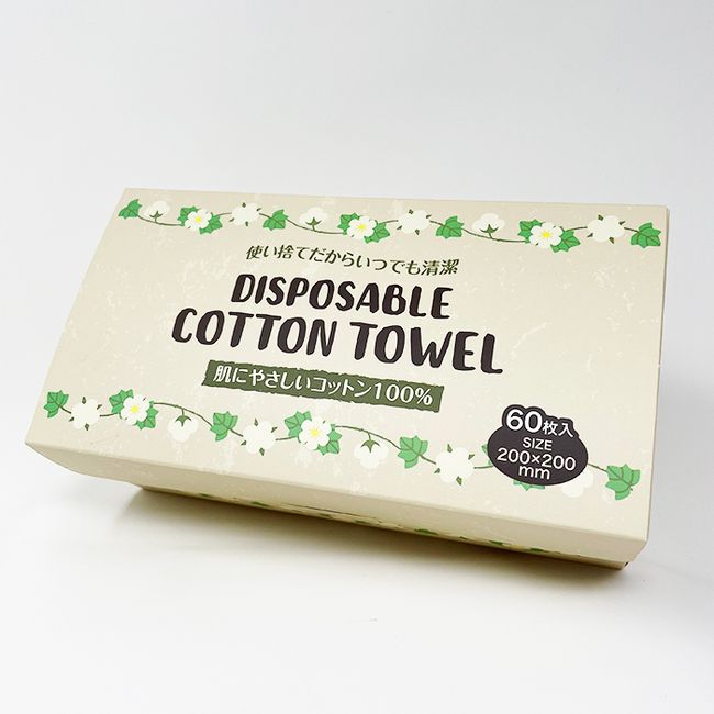 100% cotton cotton towel BOX (20mm x 20mm) 60 pieces thick type