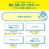 【指定第2類医薬品】ボラギノールA坐剤 10個
