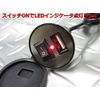 Motorcycle USB Charging Power Socket dc5 V1 X V A Output Switch Waterproof Cap
