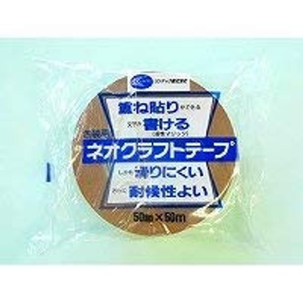Soken Neocraft Tape KP-NE50