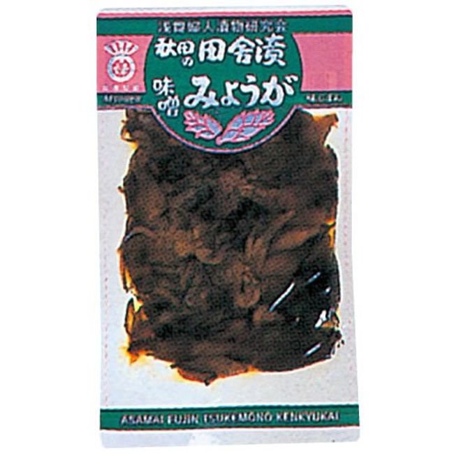 Asamai Women's Tsukemono Study Group, Akita's Country Pickle, Miso Myoga, 4.2 oz (120 g)