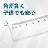 Ruler 5.9 inches (15 cm) [10 pieces] Transparent Plastic