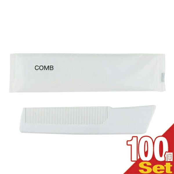 (Best delivery available)<br> (Hotel amenities) (Disposable comb) (Individually wrapped type) Professional comb brush (COMB BRUSH) x 100 set - Slim and easy to carry. For hotels, beauty salons, hot springs, public baths, saunas, sports gyms, hair brushes.