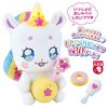 Star Twinkle Pretty Cure Power Up Transformation! DX Talking Fuwa