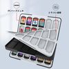 Switch Card Case Holds 48 Soft Cases & 24 Micro SD Cards, Black, Modern