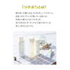 Elixir Luflet Balancing Milk Milky Lotion, Soft Type, Refill, 4.3 fl oz (110 ml)