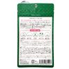 ZEROSPOT PATCH Zero Spot Patch, CICA 54 Patch, Deer, Peppermint Extract, Point Patch, Spot Patch, Korean Cosmetics