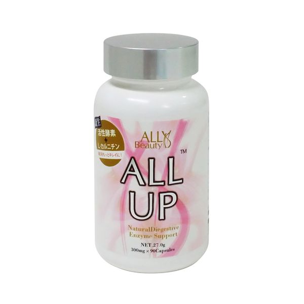 ALLUP™ - All Up
