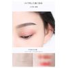 shefun JP173 Double Eyelid Mesh Tape, 380 Pieces, Adhesive with Water, Eyelid Crease, Strong Double-Sided Tape, Ultra Fine, Skin Color, Invisible Tape, Available in 3 Types, Oval Type, Half Moon High