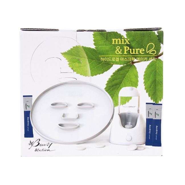 Beauty Station Capsule Hydrogel Mask Maker