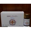 Includes Sasaoka Royal Jelly (30 seeds x 3)