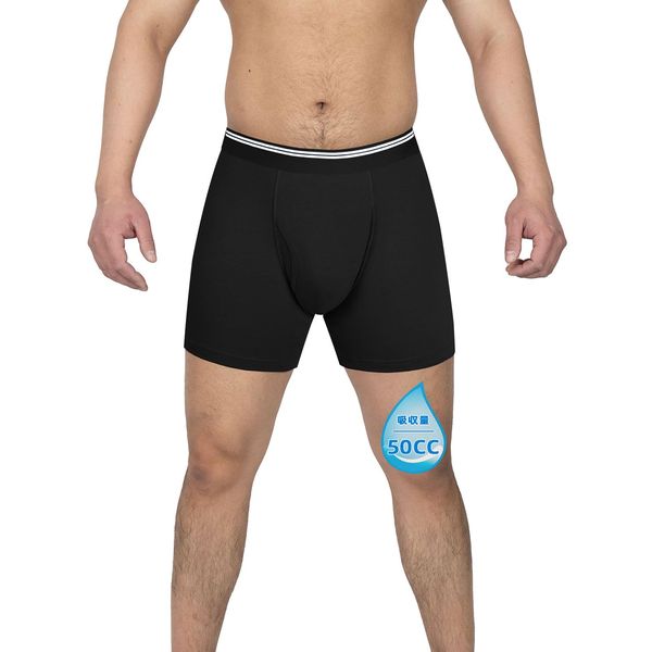 [TIICHOO] Urination Leak-proof Boxer Shorts, Bamboo Fiber, Leakage, Men's, Open Front, Incontinence Pants, Urine Leak Prevention, Absorption Amount, 50cc (1, Black, L)