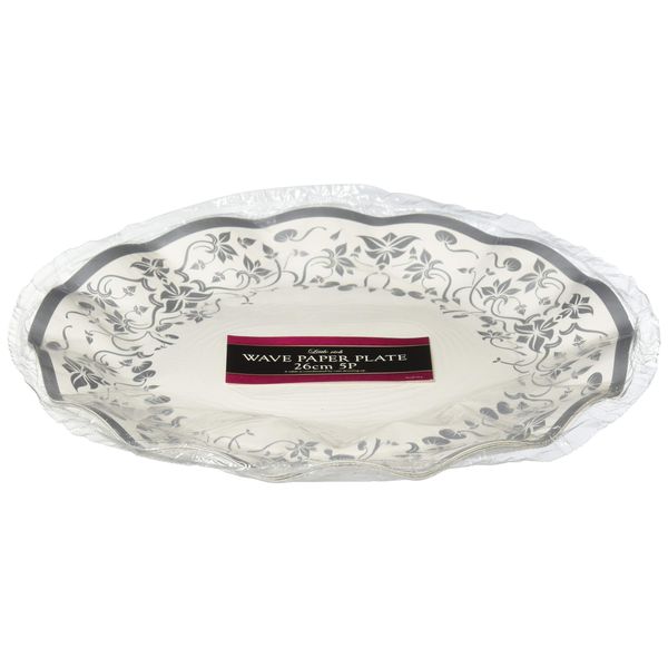 Pearl Metal D-314 Little Rich WAVE Paper Plate, 10.2 inches (26 cm), 5 Pieces, Silver