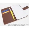 ZTE Blade E02 Case Notebook Type Smartphone Case Leather Cover with Camera Hole Seal Pattern [Design A/White] Braid Trend Gate dc-1544