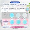 COSMION Night Gel, 2.5 oz (70 g)