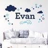 Elephants, Clouds & Stars - Personalised Name Nursery Wall Sticker [Lemon]