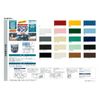 sinto-famiri- Water-Based Gloss and King White 0.7l