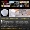 Denture Case Apple Shaped Acro727T Popular Product DC01-AN01
