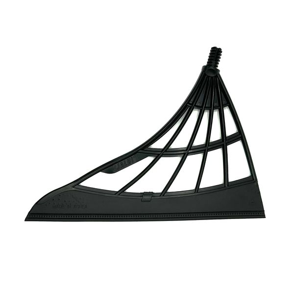 Broombi - Replacement Head Only (No Pole) Black