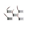 RoaringTop 5pc (1 Pack) 25C 3.7V 350mAh LiPo Batteries