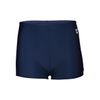 arena Dynamo Junior R Children's Swimming Shorts, Quick-Drying Swimming Trunks, Chlorine and Salt Water Resistant Arena MaxFit Eco Fabric, with UV 50+ Protection, Children's Swimming Trunks with Front