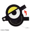 Gourmandise MinI-216A Despicable Me Minions Series Compact Mirror Icon