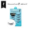 DiamondLash 3D 1-Day Matsuekeyelash (3D Celebrity)
