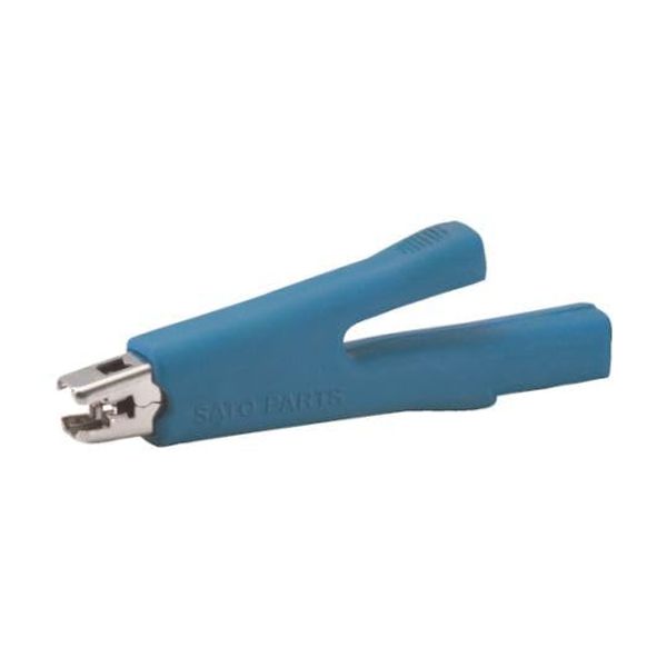 Satoparts Power Clip C-100-BL