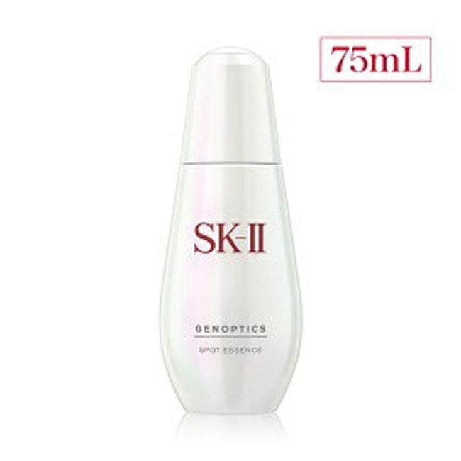 [Hometown Tax] SK-II Genoptics Spot Essence 75mL | SKII SK2 SK-2 SK SK-2 SK-TS SK Pitera Skin Care Cosmetics Cosmetics Genoptics Spot Essence Spot Essence Genop Beauty Serum Whitening Whitening Serum Whitening