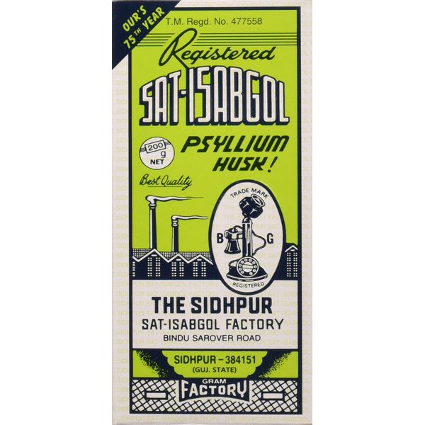 Telephone Brand Sat-isabgol 200g