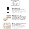 COONA Hinoki Soap, Solid Wood Diffuser, 100% Natural Hinoki Essential Oil) Regular