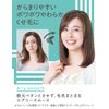 Flat Essential Flat Airy Smooth Shampoo, Fluffy Hair, Cat Hair, Wavy Hair, Hair Tips, Consolidation, Prevents Tangling, Hair Core Elastic Ingredients (Malic Acid: Repair and Moisturizing Ingredient), Refill, 11.8 fl oz (340 ml), 12.8 fl oz (340 ml) (x 1)