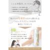 Premium UV MILK Sunscreen, Highest Rank & Unique Micro Capsule Technology, Premium UV MILK (Safe for Sensitive Skin, 4 Additives Free), Moisturizing, UV Approx. 2 Month Supply, 1.7 fl oz (50 ml), 1 Bottle