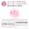 Rose Lab Rose Booster Serum, 1.0 fl oz (30 ml)