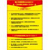 Kaminomoto Body Soap, Cool Cooler, 190g, Whole Body Wash, Cold Prescription (1 piece)