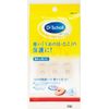 Dr Shawl Eye Protection Pad for Fingers Large 1 Bag 9 Pieces 509-000100-00