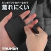 TRUHOR (Non-Conspicuous) Training Gloves, For Gyms, Muscle Training, Pull Ups, Smart Protection