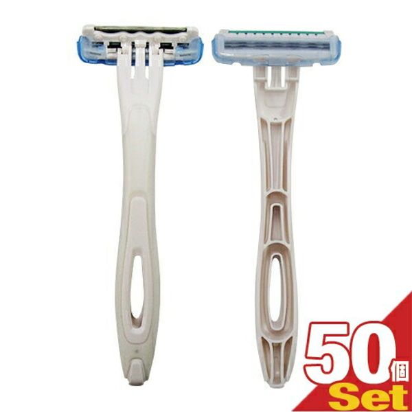 (Best delivery available)<br> (Hotel amenities) (individually wrapped) Kai Corporation commercial use disposable 3-blade razor (with smoother) x 50 pieces - hygienic and easy to carry. Hotels, hot springs, public baths, saunas, shaving, beard shaving