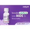 Oxe-cure Dark Spot Clearing Potion 15ml