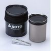 Soto Thermostack Combo Cookset (One Size)