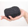 Yamamoto Farm Konjac Sponge Japanese Power Face Charcoal N-05 Face Wash 3.9 x 5.9 x 1.0 inches (100 x 150 x 25 mm)